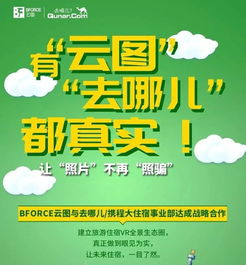 中国正在进入下一个 暴利时代 ,99.9 的人居然还不知道